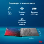 Ноутбук IRU Strato 15ALI (Intel Core i3 1215U 1.2 ГГц/16 ГБ DDR4 3200 МГц/15.6