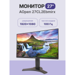 Монитор Aopen 27CL2Ebmirx (27