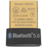 Разветвитель USB TP-Link UB500