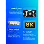 Видеокарта GeForce RTX 5080 2640МГц 16Мб MSI (PCI-E Gen 5, GDDR7, 256бит, 1xHDMI, 3xDP)