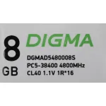 Память DIMM DDR5 8Гб 4800МГц Digma (38400Мб/с, CL40, 288-pin)