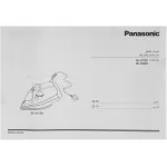 Утюг Panasonic NI-U450GTV