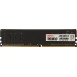 Память DIMM DDR4 8Гб 3200МГц KingSpec (25600Мб/с, CL17, 288-pin, 1.35 В)