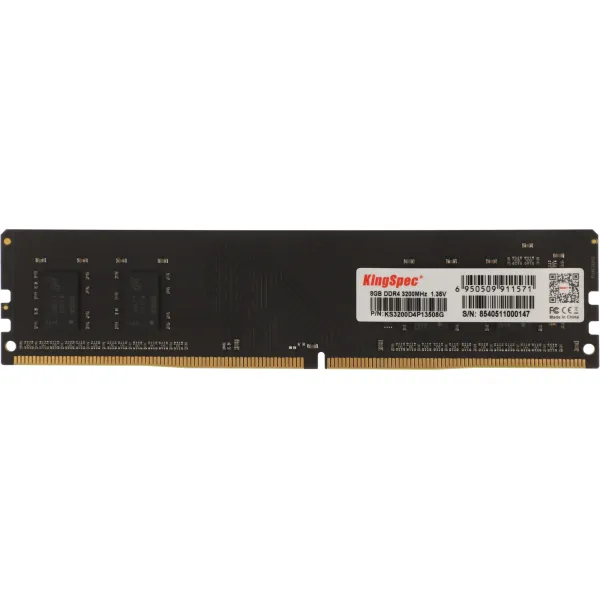 Память DIMM DDR4 8Гб 3200МГц KingSpec (25600Мб/с, CL17, 288-pin, 1.35 В)