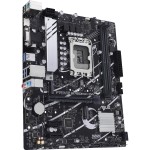 Материнская плата ASUS PRIME B760M-K D4 (SocketLGA1700, Intel B760, 2xDDR4, microATX, RAID SATA: 0,1,15,5)