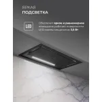 Вытяжка Lex 600 GS Inverter BL