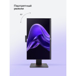 Моноблок Hiper V6 (23,8