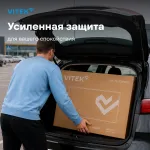 LED-телевизор VITEK VT-65UBS410 (65