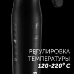 Polaris PHS 3410TAI