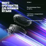 Портативная акустика Яндекс Станция Мини 3 Про Алиса