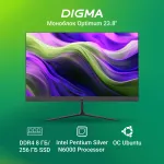 Моноблок Digma Optimum (23,8