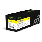 Блок фотобарабана(Drum Unit) Cactus CS-DU6600Y (оригинальный номер: 604K77585; желтый; Xerox VersaLink C400, 405, Phaser 6600, 6605)