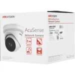 Камера видеонаблюдения Hikvision DS-2CD2H43G2-IZS (IP, антивандальная, купольная, уличная, 4Мп, 2.8-12мм, 2688x1520, 25кадр/с)
