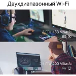 Сетевой адаптер TP-Link Archer T2E