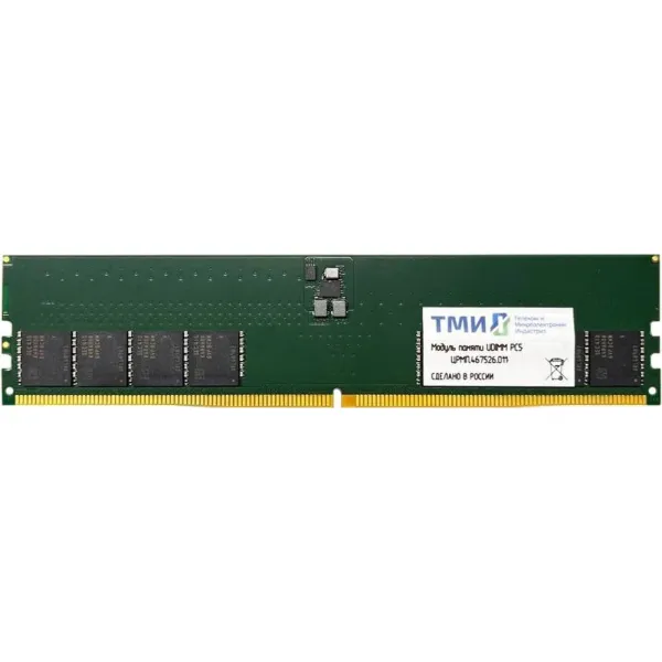 Память DIMM DDR5 16Гб 4800МГц ТМИ (38400Мб/с, 288-pin)