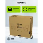 Кресло Cactus CS-MC313-BKGY