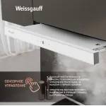 Вытяжка Weissgauff TEL 600 TC WH