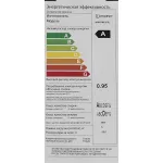 Стиральная машина Indesit EcoTime IWSB 5085(фронтальная средняя, класс стирки/отжима/э.потребления: A/D/A , макс: 5кг, 800 об/мин, 59.5x85x42см, белый)