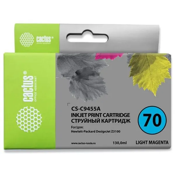 Чернильный картридж Cactus HP 70 CS-C9455A (светло-пурпурный пигментный; 130стр; DJ Z3100)