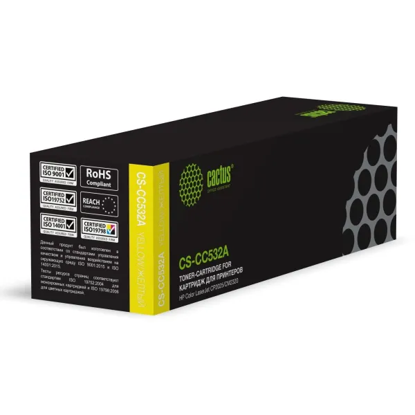 Тонер-картридж Cactus HP CS-CC532A (желтый; 2800стр; Color LaserJet CP2025, CM2320)