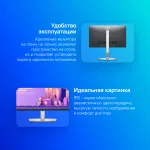 Монитор Dell P2222H (21,5