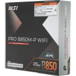 Материнская плата MSI PRO B850M-P WIFI (x)