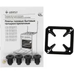 Плита газовая GEFEST CG 50M04 K73