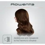 Фен Rowenta CV7827F0