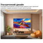 OLED-телевизор LG OLED83B6RLA (83