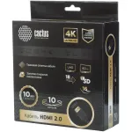 Кабель аудио-видео Cactus (HDMI (m), HDMI (m), 10м)