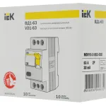УЗО IEK MDV10-2-063-030
