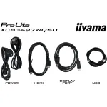 Монитор Iiyama XCB3497WQSNPH-B1 (34