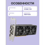 Видеокарта GeForce RTX 5060 2550МГц 8Гб ASUS OC (GDDR7, 128бит, 1xHDMI, 3xDP)