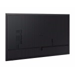 Панель Samsung QM75C (75