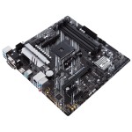 Материнская плата ASUS PRIME B550M-A/CSM (AM4, 4xDDR4 DIMM, microATX, RAID SATA: 0,1,10)