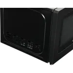 Микроволновая печь BBK 20MWS-717M/B