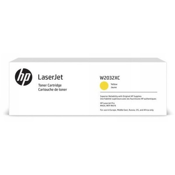 Картридж HP 415X (желтый; 6000стр; LJ Pro M454, MFP M479)