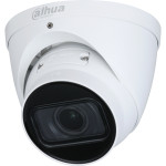 Камера видеонаблюдения Dahua DH-IPC-HDW1431TP-ZS-S4 (IP, купольная, уличная, 4Мп, 2.8-12мм, 2688x1520, 20кадр/с)
