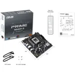 Материнская плата ASUS PRIME B840M-R (x)