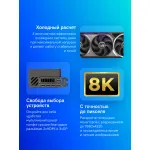 Видеокарта GeForce RTX 5080 2760МГц 16Гб ASUS GAMING OC (GDDR7, 256бит, 2xHDMI, 3xDP)