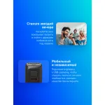 Музыкальный центр JBL PartyBox Club 120