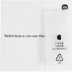 Гарнитура Xiaomi Redmi Buds 6 Lite (беспроводные внутриканальные в ушной раковине закрытые, шумоподавление, 45/480мА*ч, 7ч, USB Type-C, IP54)