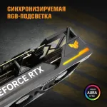 Видеокарта GeForce RTX 4070 Ti SUPER 2340МГц 12Гб ASUS TUF Gaming (PCI-E 4.0, GDDR6X, 256бит, 1xHDMI, 1xDP)