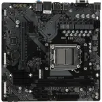 Материнская плата Gigabyte B650M S2H (AM5, AMD B650, 2xDDR5 DIMM, microATX, RAID SATA: 0,1,10)