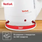 Чайник TEFAL BF 9251 Silver Ion