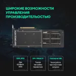 Видеокарта GeForce RTX 5060 Ti 2617МГц 8Гб ASUS (PCI-E 5.0, GDDR7, 128бит, 1xHDMI, 3xDP)
