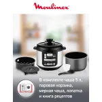 Moulinex CE620D32