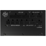 Блок питания MSI MPG A1000G PCIE5 (ATX, 1000Вт, ATX, GOLD)
