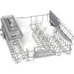 Посудомоечная машина Bosch SMV26DX00T