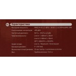 Компьютерная акустика Edifier R2000DB